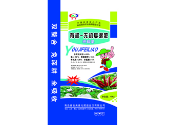 有機無機復(fù)混肥